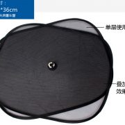 2-pcs-side-window-sunshade-02