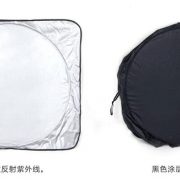 car-front-windshield-sunshade-uv-protect-car-window-film-150-70cm-04