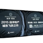 custom-design-car-window-sun-shade-online-05